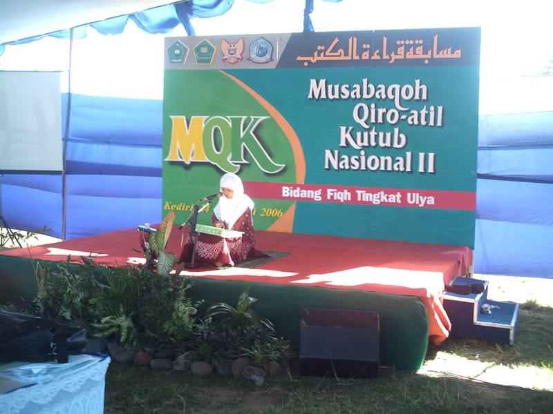 Ida Fitri, santriwati PPSS Nurul Huda mewakili provinsi Jawa Timur dalam Lomba Baca Kitab Tingkat Nasional di Lirboyo Kediri